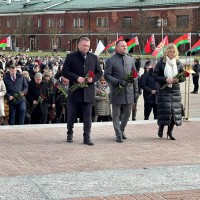 Время молодых