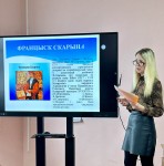 Беларуская мова ў сістэме агульначалавечых і нацыянальных каштоўнасцей