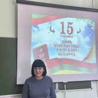 Конституция – основной закон Республики Беларусь
