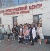 Ознакомительная практика для первокурсников