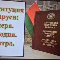 Участие студентов биотехнологического факультета в мероприятии,  посвященном Дню Конституции Республики Беларусь