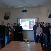 Кураторский час на тему  «Мир права. Конституция Республики Беларусь»