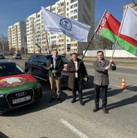 Государственный курс, выбранный народом