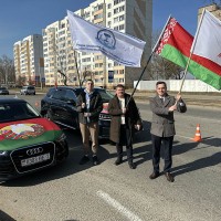 Государственный курс, выбранный народом