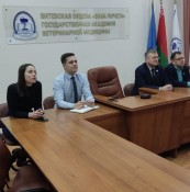 Развитие международных связей с Баня-Лукским университетом (Республика Сербская)