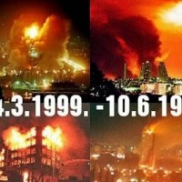К 25-летию Югославской трагедии