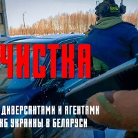 Профилактика деструктивных проявлений  среди сотрудников УО ВГАВМ