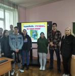Информационно-воспитательные часы на кафедре иностранных языков ко дню Чернобыльской трагедии