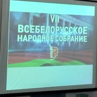 ВРЕМЯ ВЫБРАЛО НАС!