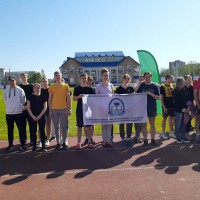 Готов к труду и обороне!