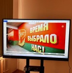 Информационные часы на кафедре иностранных языков, посвященные итогам Всебелорусского народного собрания