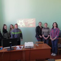 Кураторский час на кафедре физического воспитания и спорта, посвященный Дню Победы