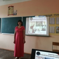 Кафедра социально-гуманитарных дисциплин и агробизнеса В Аграрном колледже УО ВГАВМ