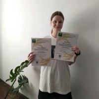 Поздравляем!