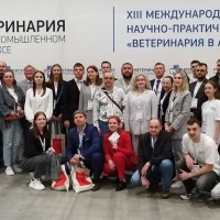 Поздравляем команду УО ВГАВМ с победой в финале международного кейс-чемпионата «Будущее ветеринарии»!