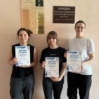Олимпиада на 1 курсе факультета ветеринарной медицины сокращенного срока получения высшего образования