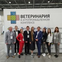 Итоги XIII Международной научно-практической конференции «Ветеринария в АПК – 2024» (г. Новосибирск, 4–6 июня 2024 г.)