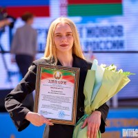 Ксения Колесникович – победитель областного конкурса!