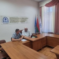 Онлайн-участие в заседании научного диссертационного совета