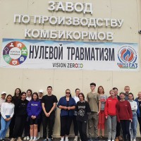 Учебная практика по кормопроизводству с основами ботаники