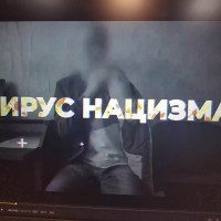 Фотофакт: студенты 1-5 курсов ФВМ и 1-4 курсов БТФ просмотрели фильм-расследование «Вирус нацизма»
