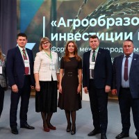 Агрообразование – инвестиции в будущее