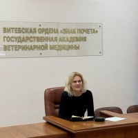 Конференция «Актуальные проблемы ветеринарной медицины и животноводства и пути их решения»