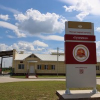 Изучение опыта передовых хозяйств