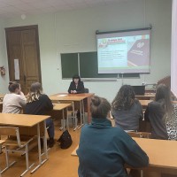 Информационный час  «ВЫБОРЫ ПРЕЗИДЕНТА РЕСПУБЛИКИ БЕЛАРУСЬ»