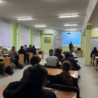 “Профилактика и ответственность за киберпреступления”