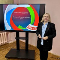25-летие подписания Договора о создании Союзного государства
