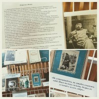 А.П. Чехов. 165 лет со дня рождения