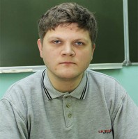 Поздравляем с победой в конкурсе молодых ученых!
