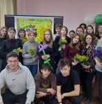 Встречаем весну вместе!