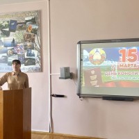 15 марта – День Конституции Республики Беларусь