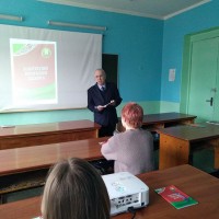 Наша Конституция как диалектика прав и обязанностей