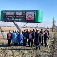 Выезд преподавателей УО «Витебская ордена «Знак Почета» государственная академия ветеринарной медицины»  в УП  «Рудаково»
