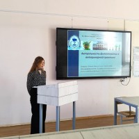 Cтуденты СНИЛ кафедры физиологии на конференции в УО БГУ им. А.С. Пушкина