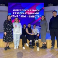 СТУДЕНТЫ АКАДЕМИИ НА КВИЗЕ В РАМКАХ ФЕСТИВАЛЯ ТВОРЧЕСТВА «СТУДЕНЧЕСКАЯ ВЕСНА-2025»