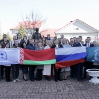 Белорусско-Российский патриотический аграрный  форум «Мы помним! Мы гордимся!»