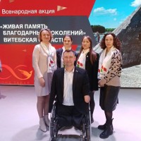 Всенародная акция «Живая память благодарных поколений»