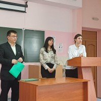 Профилактика киберпреступности