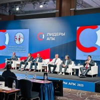 Международная конференция: «Лидеры АПК. КОНКУРЕНЦИЯ, КОМПЕТЕНЦИИ, КОМАНДА»