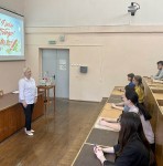 Завещания юному наследнику памяти