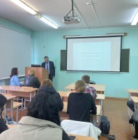 Кафедральное собрание «Взаимопомощь и поддержка»