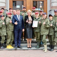 Гражданская оборона