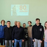 Подготовка к знаменательным событиям