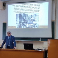 Память поколений