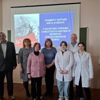 Кафедра кормления присоединилась к республиканской “Минуте молчания”