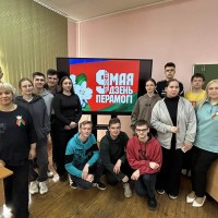 Единый кураторский час в преддверии Великой Победы